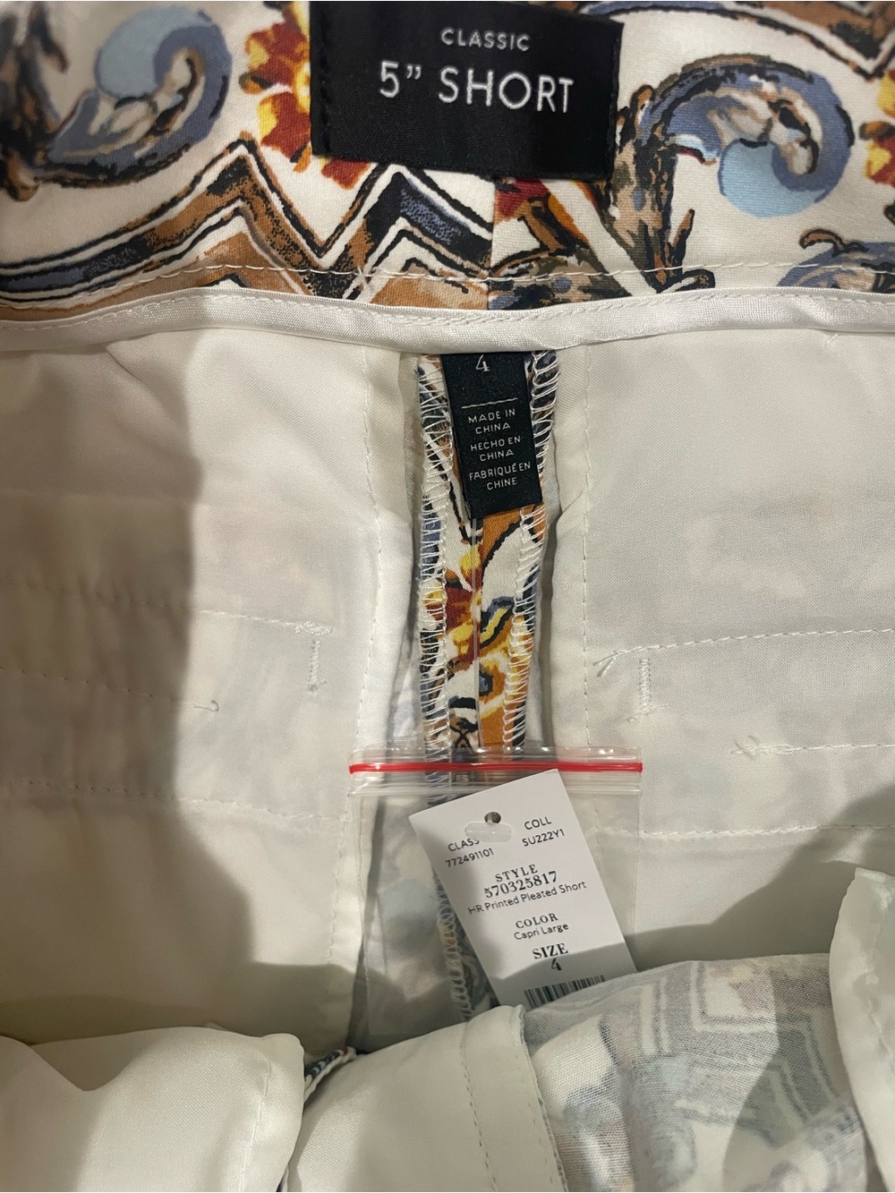 WHBM Printed Tie Waist Shorts Size 4 Mediterranean Resort Style NWT - Picture 8 of 10